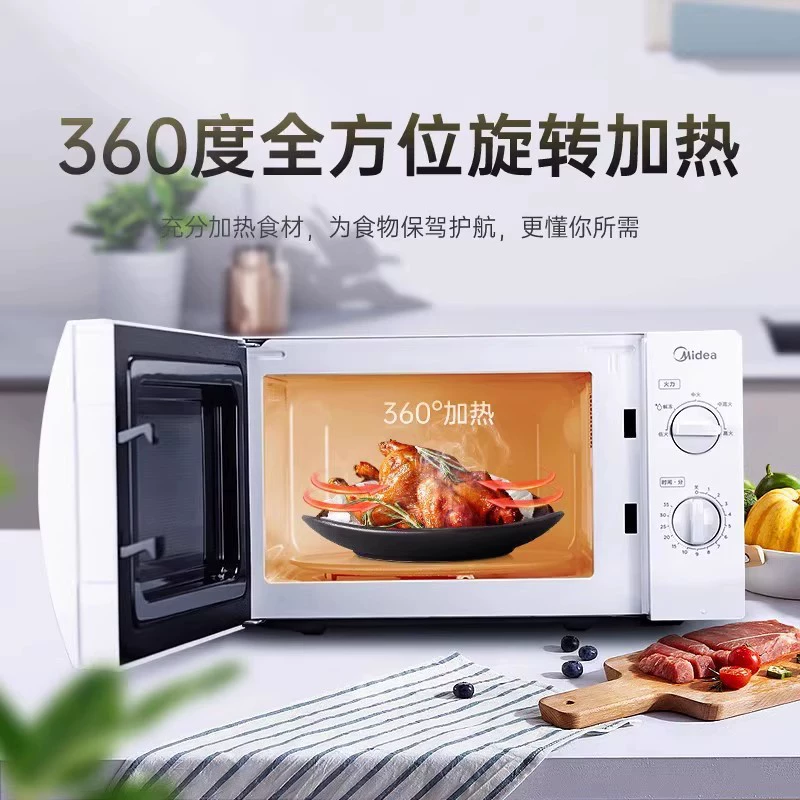 Midea M1-211A микроволновая печь с механическим поворотным столом, бытовая 20 л, компактная модель L213B, официальная оригинальная