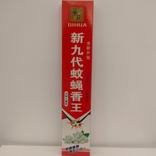 �ٻ��¾Ŵ���ω�������oζ�����lһ�����l