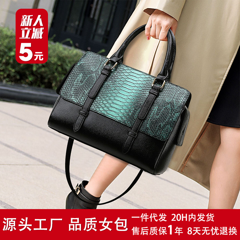 Handbag 2023 summer new ladies temperament commuter snake middle-aged mother shoulder a generation of bags for women