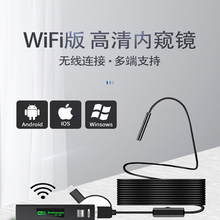 ֙CUSBӹIȸQRz^ҕˮ̽^ܵ̽yoͨ