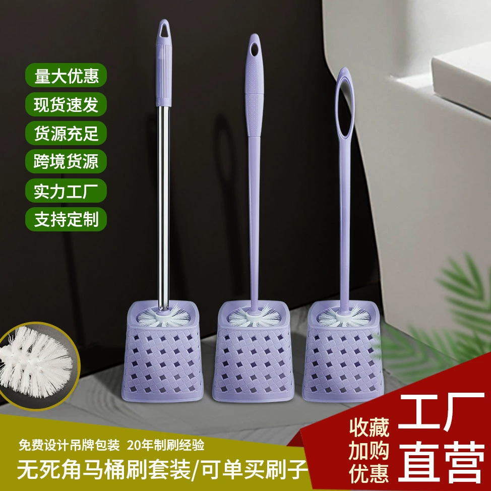 Toilet for home use, hygienic brush
