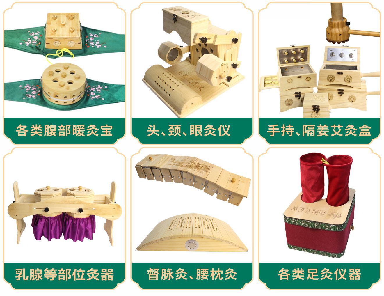 Mugwort Herbal Sachet Ai Cao Fragrant Bag for Car Hanging and Travel Use quality and texture