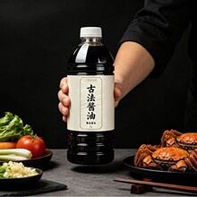 1000ml�Aƿ�u��ꐴ׹�֭ƿ��petƿ 1Lţ��Ҭ֭���{������ϰ��bƿ