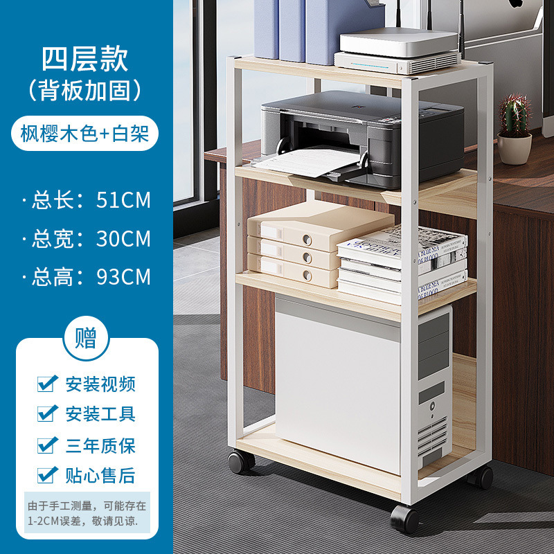 브러시드 오크 4겹 + 화이트 프레임