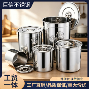 �Ӻ�o�Ų��P䓟o��Ͱ�N������Ͱ��Ͱ�������ȶ���ˮͰ���w��Ͱ