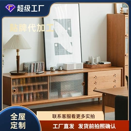 实木床;餐边柜;电视柜