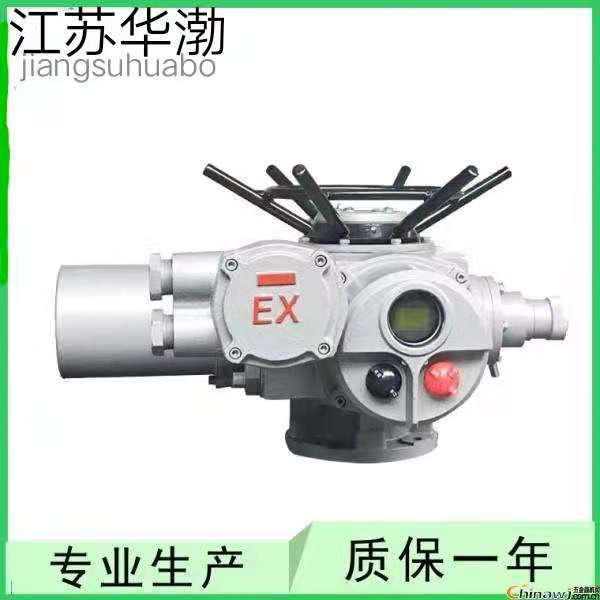 矿用隔爆智能调节型阀门电动执行机构 防爆开关型闸阀驱动执行器