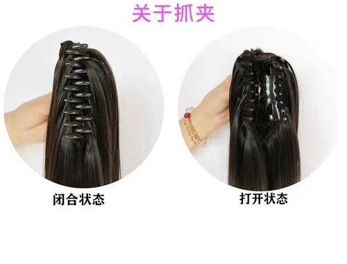Highlighted female wig, straight ponytail, artificial hair grabber, high ponytail wig, can be tied into low ponytail