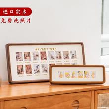 兒童證件照片相框擺台實木兩寸照像框寶寶周歲成長紀念框掛牆相框
