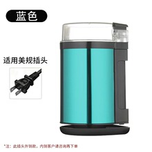 ���Q�羳���ȶ���ĥ�C֥��ĥ�ۙC���ÏN��С�����������ۙC���l