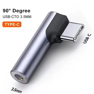 Применимо typec колена наушники 3.5mm адаптер ipad pro Huawei usb-c цифровой конвертер мобильного телефона
