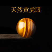 ��Ȼ�S���۴���ɢ���ӻ���ʯdiy�ֹ�ˮ����朵������������l