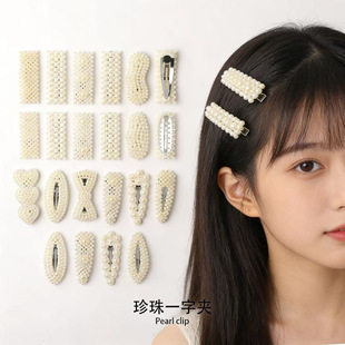 ���� BB һ�֊A Ů�����X����l�A �ٴ����ðl���l�
