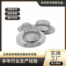 �K�ݹ��S���I�Cе�㲿���Vˮñ���ٰ�߅���P䓺Y�W�Vñ�͸ߜ�