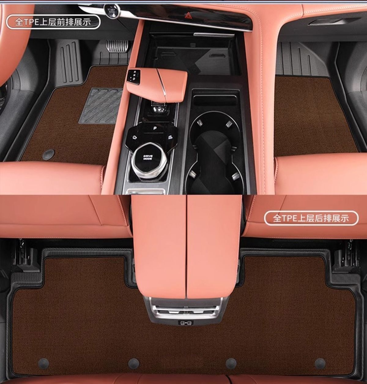 Suitable for Changan CS75PLUS floor mats, trunk mat, full coverage TPE special driver's side interior foot mat modification