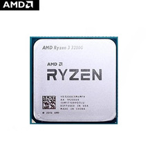 批发AMD锐龙Ryzen3 3200G4核4.0GHzAM4台式机电脑处理器带集显CPU