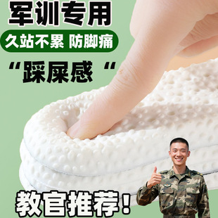 ����܊Ӗ����Ь�|��ʺ�ЌW���п�Ů��վ���۳���͸���\�Ӝp���|