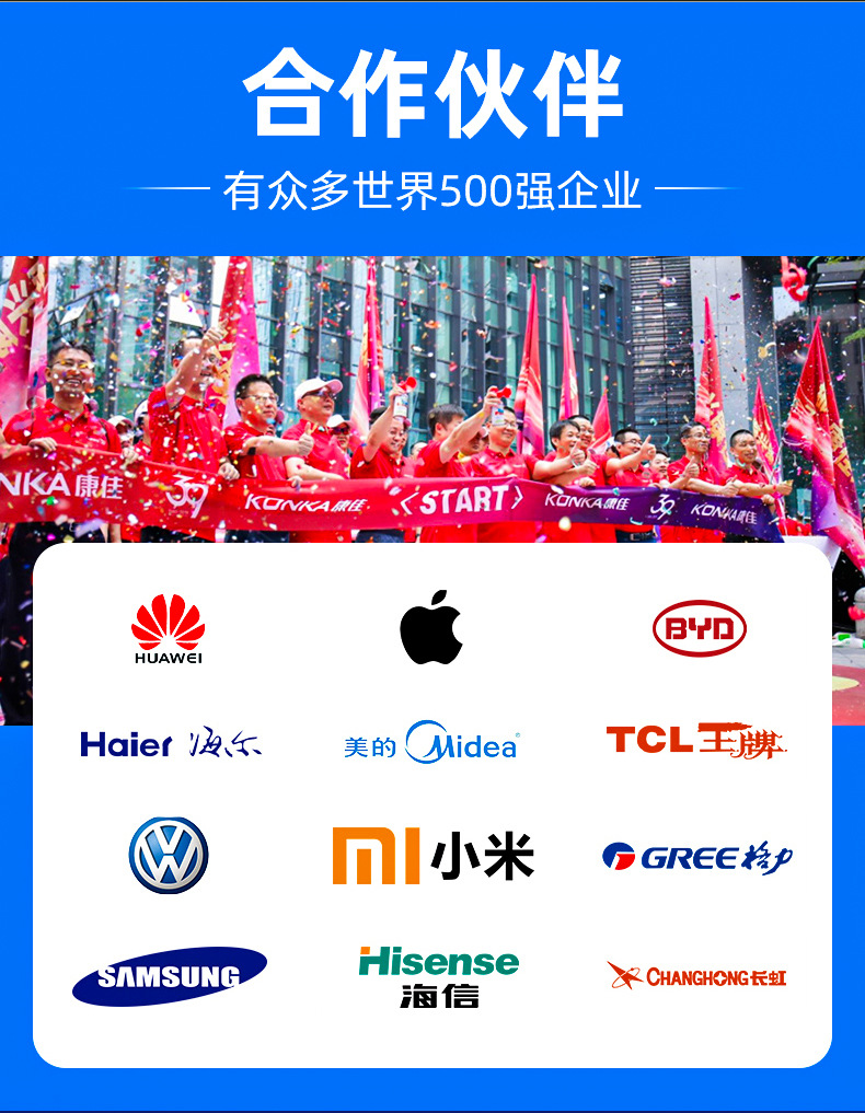 SBC油石_13.jpg