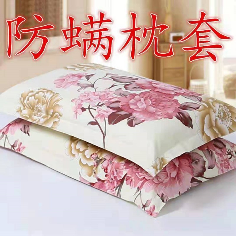 ec6359c24787b5dbc48cafbbb5adf2