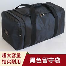 ��ĥ���üӺ��ˮ���д������������ɫ���ذ�