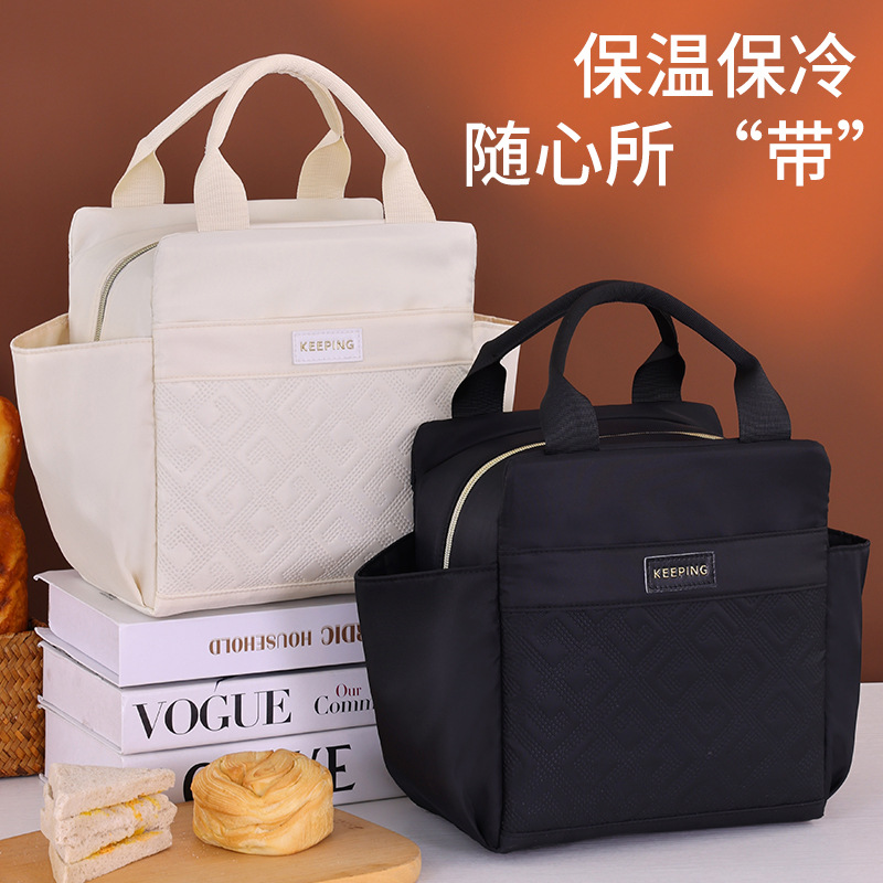 Nuevo producto Bolso de mano de aislamiento de gran capacidad con arroz Bolso bento de almuerzo de oficina Bolso de lonchera de picnic