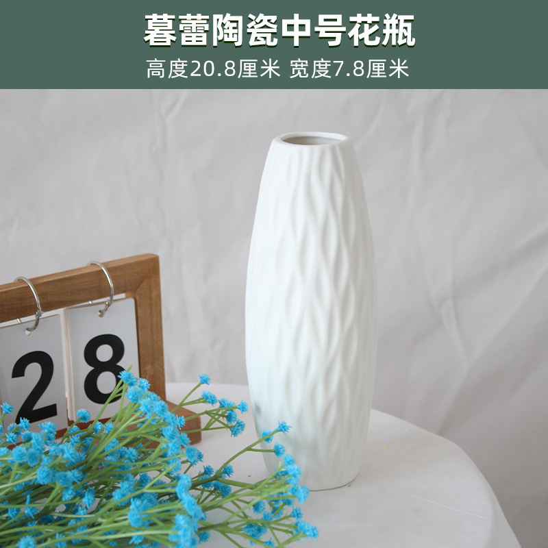 Botella de cerámica de tamaño medio