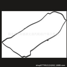 ���������� �ܷ�� 28521-37104-F 14036-1KT0A-P 14036-53F01-P