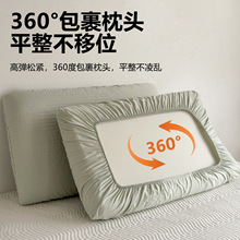 全棉隔脏枕套绗缝夹棉万能枕头套家用学生儿童枕芯内胆套外出酒店