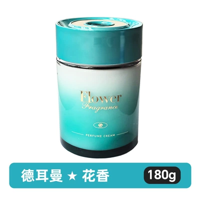 Solid Space Fragrance Car: Car Perfume Aromatherapy - floral-fragrance-180g