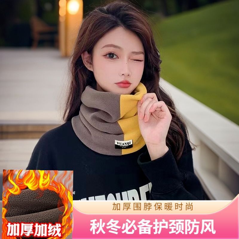 冬季双层加厚保暖奥利绒脖套时尚简约男女双拼色套头围脖户外骑行|undefined