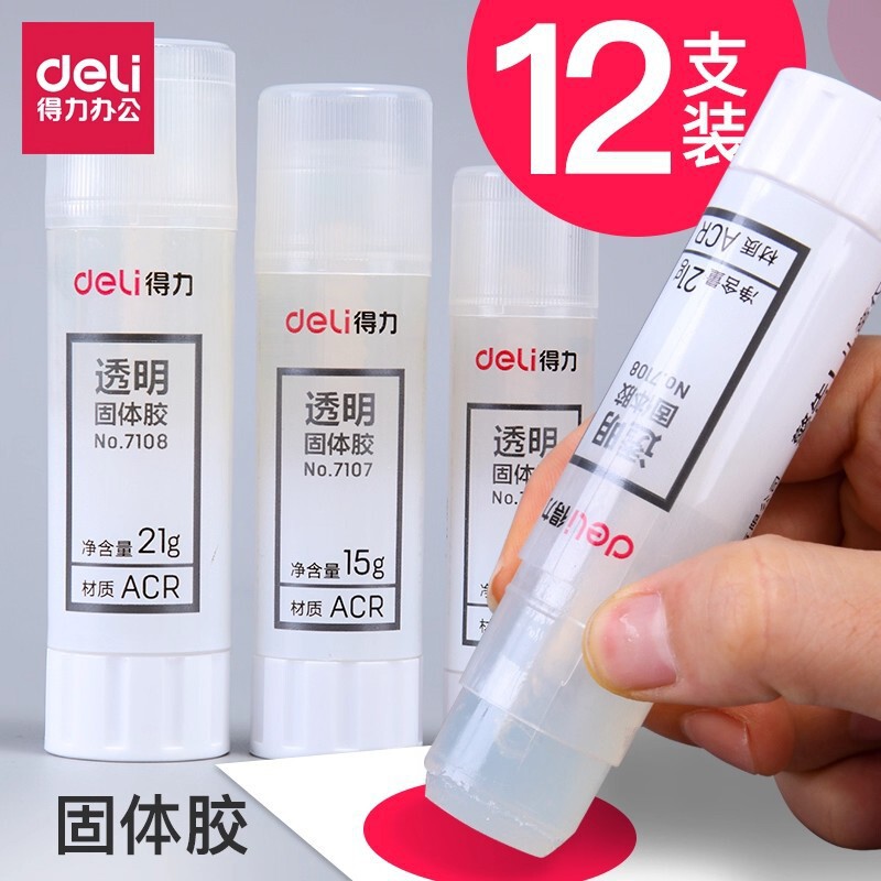 Deli Transparent Handmade Glue Stick, High Viscosity, High Adhesion, Special for Kindergarten Students, High Aesthetic Office Solid Glue 7108
