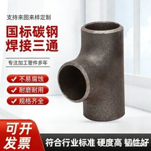 ������̼ͨ䓺�����ͨ�o�p�_���ȏ�׃��T�͹ܽ��^ ֱ��18-159