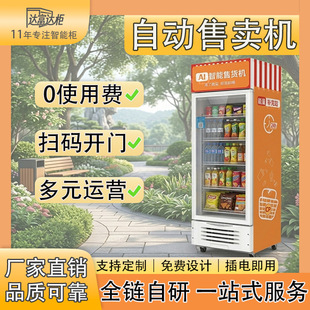 Դ�^���SAI���ܟo����؛�C �ߴa����؜�u�C �WУ�̈��C�����u�C