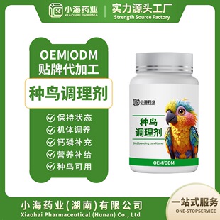 �W�^�N�B�{�����PС̫�ȫ�����o�N�B�֏�OEM�N�ƴ��ӹ���������
