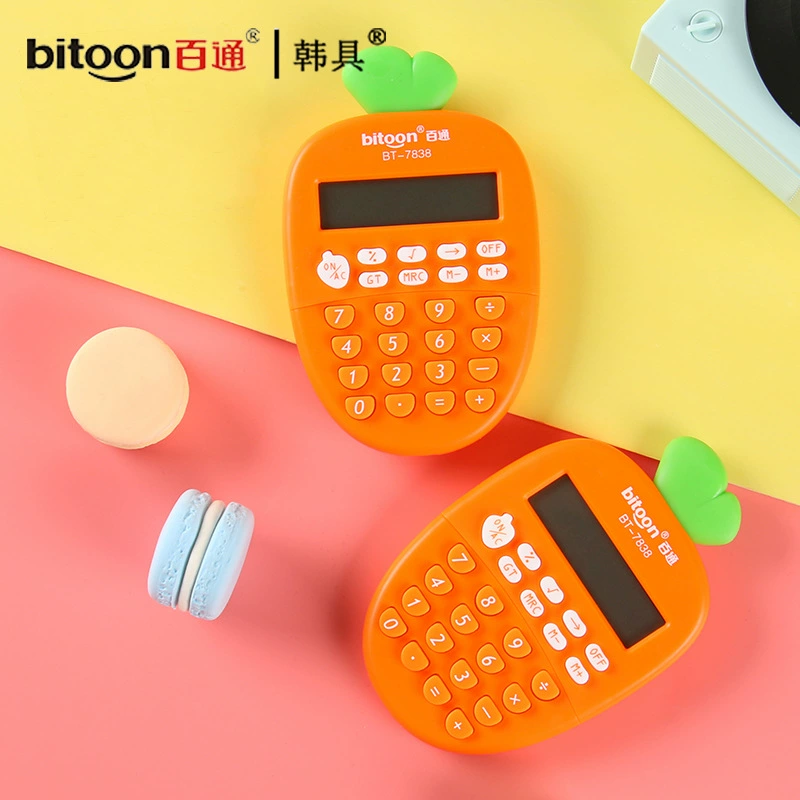 百通 Calculator carrot shape cute mini portable portable elementary school student assistant learning computer