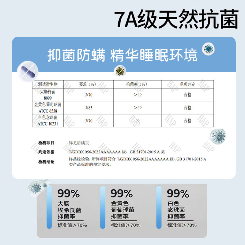 婴儿定型u型枕批发舒适透气四季款枕头新生儿纱布兔耳安抚婴童|undefined