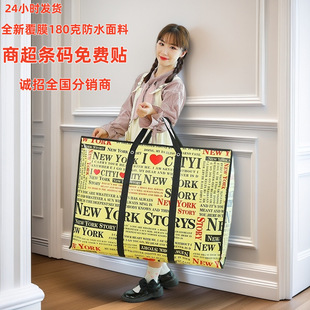 �������ռ{��������Ҵ��ޱ������������������r�����д����l