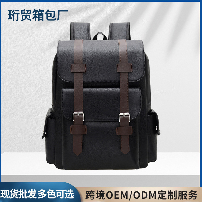 Cross-border Large Capacity Soft PU Leather Backpack Casual Business Computer Bag Student Schoolbag Travel Backpack Factory