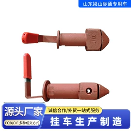 挂车;其他行走系统