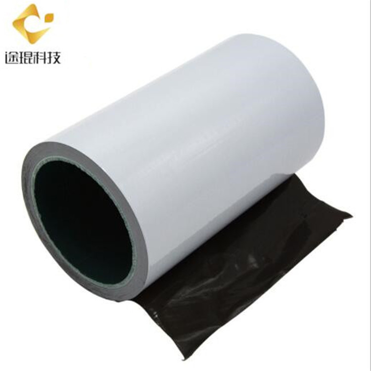 黑白无残胶保护膜 防紫外线保护膜 黑色保护膜 不锈钢板保护膜