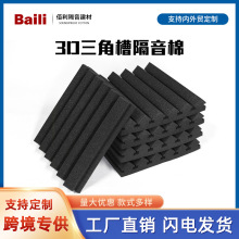 ���Q3D���ǲ۸����� KTV������҃Ƞ��w������ȼ�h������������