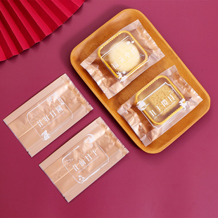 Wholesale Gold-Colored Mid-Autumn Festival Mooncake Packaging Bags, Cantonese-Style Baked Goods Biscuit Bags, Snowflake Pastry Heat-Sealed Bags, Mid-Autumn Festival Limited Edition