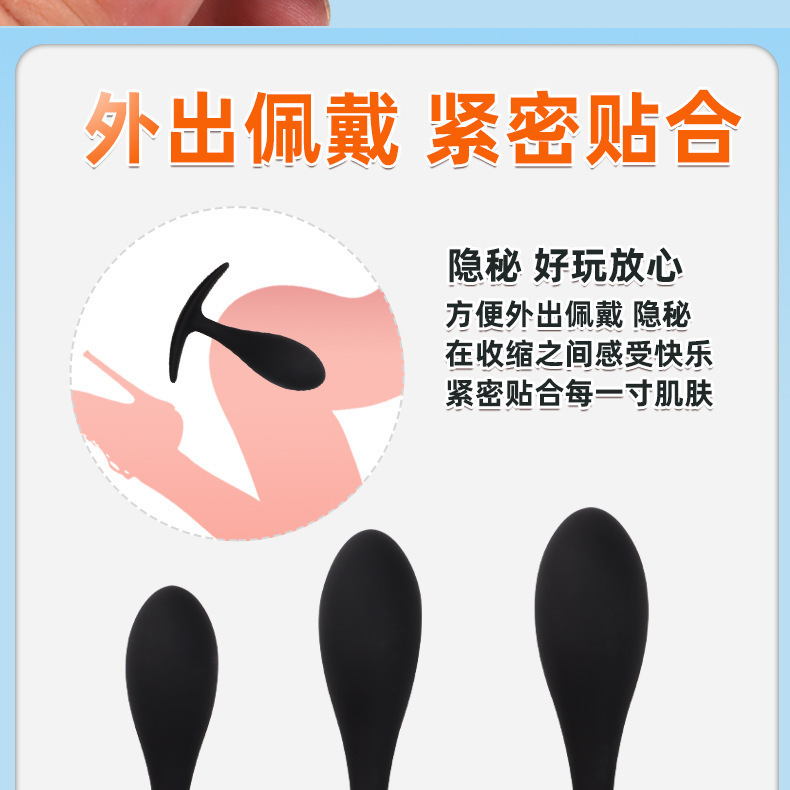 Silicone Anal Plug, Large Black Anchor Teardrop Design, Smooth Body-Safe Silicone — detail image 5