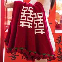 玫瑰花束毯子成品百喜毯新婚结婚订婚高级礼物实用送新人新娘闺蜜