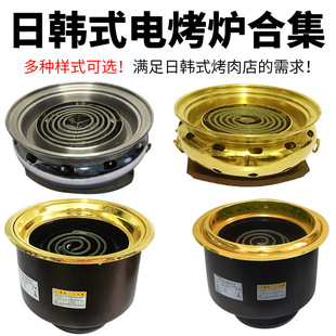 ��ʽ����������nʽ����o��늿��t�������ş��A��Ƕ��ʽ늟����t