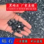 广东工程市政建筑铺路石