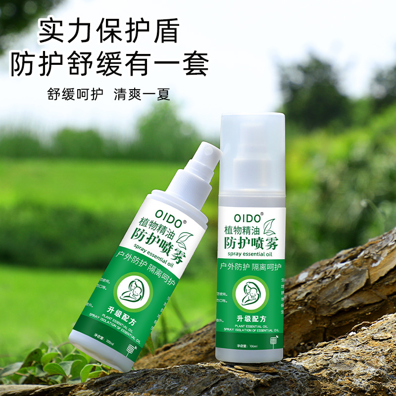 Summer spray