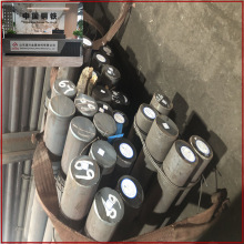 销售20CrMo圆钢长度2.5米  35CrMo合金圆直径6mm-230mm现货
