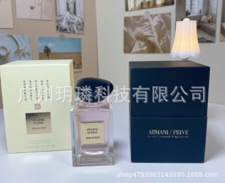外贸跨境爆款品牌正装香水可可小姐邂逅旷野真我花漾甜心拿破仑ml|undefined