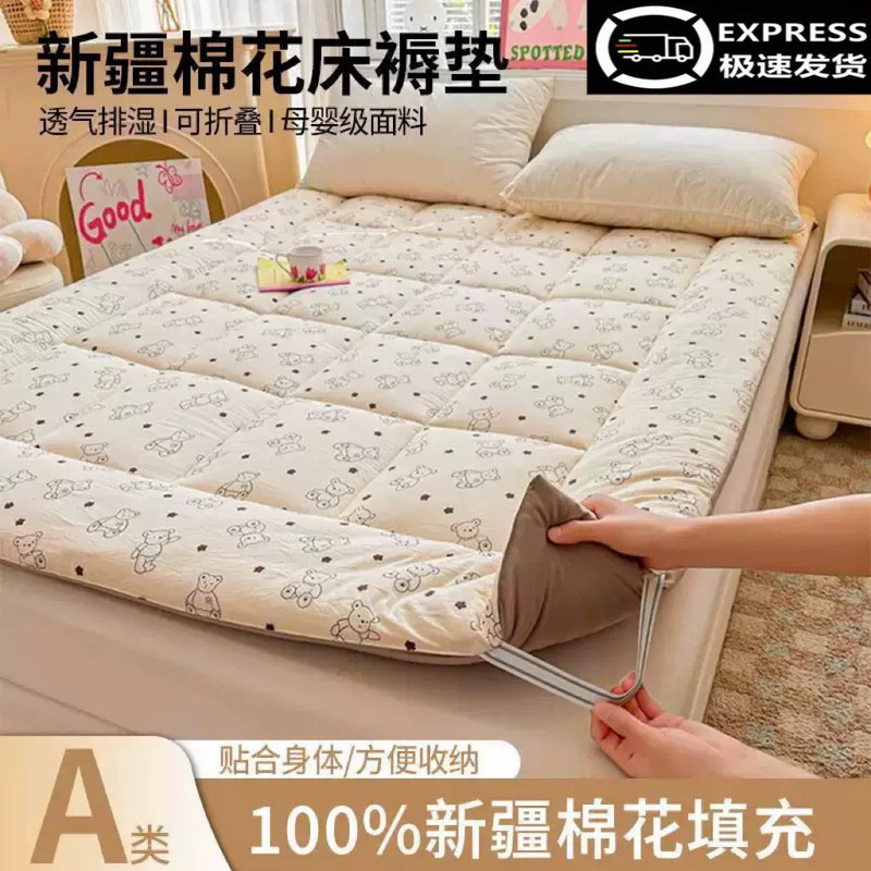 Class a Maternal and Infant Grade Xinjiang Cotton Mattress Tatami Bed Pad Single/Double Bed Base Student Dormitory Warm Mattress Class a Maternal and Infant Grade Xinjiang Cotton Mattress Tatami Bed Pad Single/Double Bed Base Student Dormitory Warm Mattress